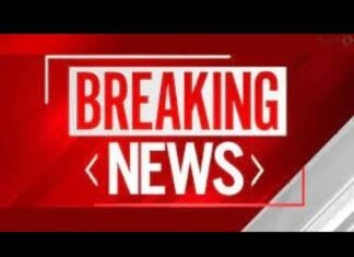 Edu Matrix – BREAKING NEWS IRAQ hqdefault 1