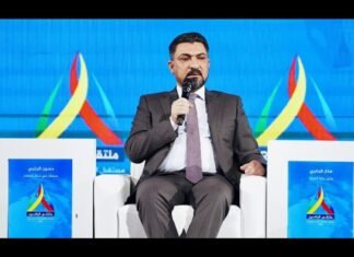 Pimpy – Iraqi Dinar update for 030524 -How joining the WTO helps our investment into the IQD 03/05/24 maxresdefault 25