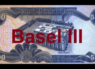 Pimpy – Basel III will it change the IQD exchange rate 03/12/24 maxresdefault 55