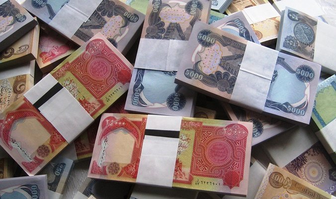 A Fixed or Fixed Exchange System for the Iraqi Dinar