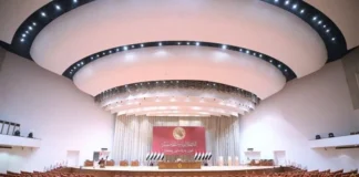 A movement to resolve the position of Speaker of Parliament after the end of the Eid holiday