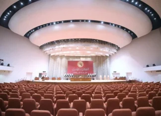 A movement to resolve the position of Speaker of Parliament after the end of the Eid holiday