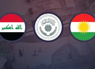 After launching funding for the region’s salaries, a representative commented in a sarcastic manner