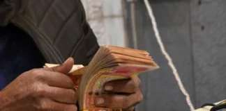 Al-Fatah: Localizing the salaries of the region’s employees in federal banks achieves justice