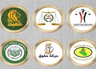 Al-Hilali: The failure to agree on a candidate for the presidency of Parliament exacerbated the crisis