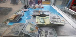 Al-Khazali calls for Iraq’s freedom to dispose of dollars: America is not kind to us and this is our money