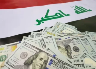 Deputy: We reject the term sanctions, and Iraq is financially independent