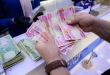Economic: Financial liquidity is available and there are no risks to the Iraqi dinar