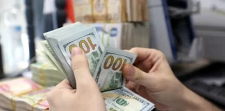 Economist: The United States paralyzed banking in Iraq