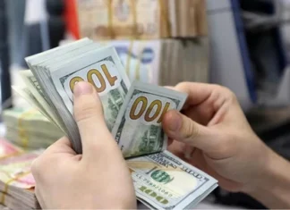 Economist: The United States paralyzed banking in Iraq Economist: The United States paralyzed banking in Iraq