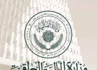 Finance denies stopping its funding for investment projects