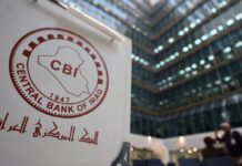 In a week…more than one billion dollars in sales from the Iraqi Central Bank
