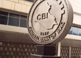 Increase in Cash Ratio for Iraqi Banking Sector