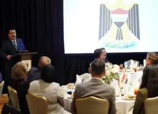 Investment Opportunities in Iraq worth "around $400bn" - PM