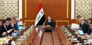 Iraq Approves Loan Guarantees for major Gas Project