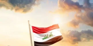 Iraq ranks 93rd globally and ninth in the Arab world for investment and business