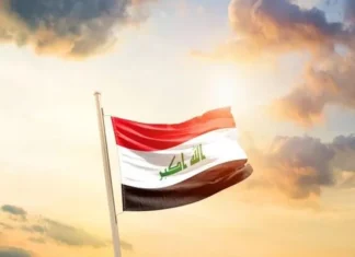 Iraq ranks 93rd globally and ninth in the Arab world for investment and business