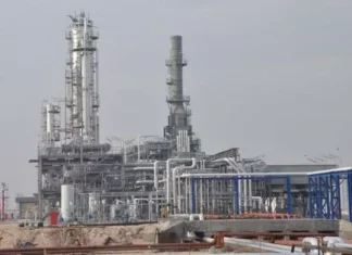 Iraq to Increase Refining Capacity