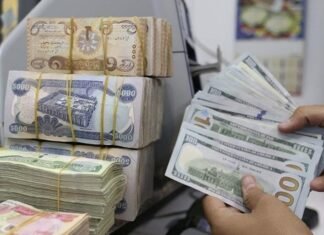 Iraq. Recovering about two million dollars from the railway companys account for the former regime