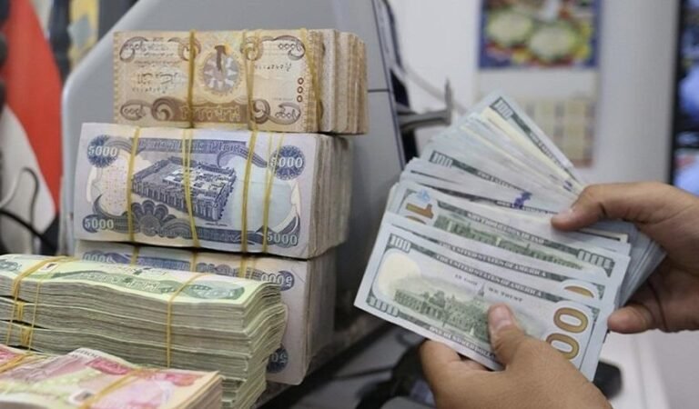 Iraq. Recovering about two million dollars from the railway companys account for the former regime