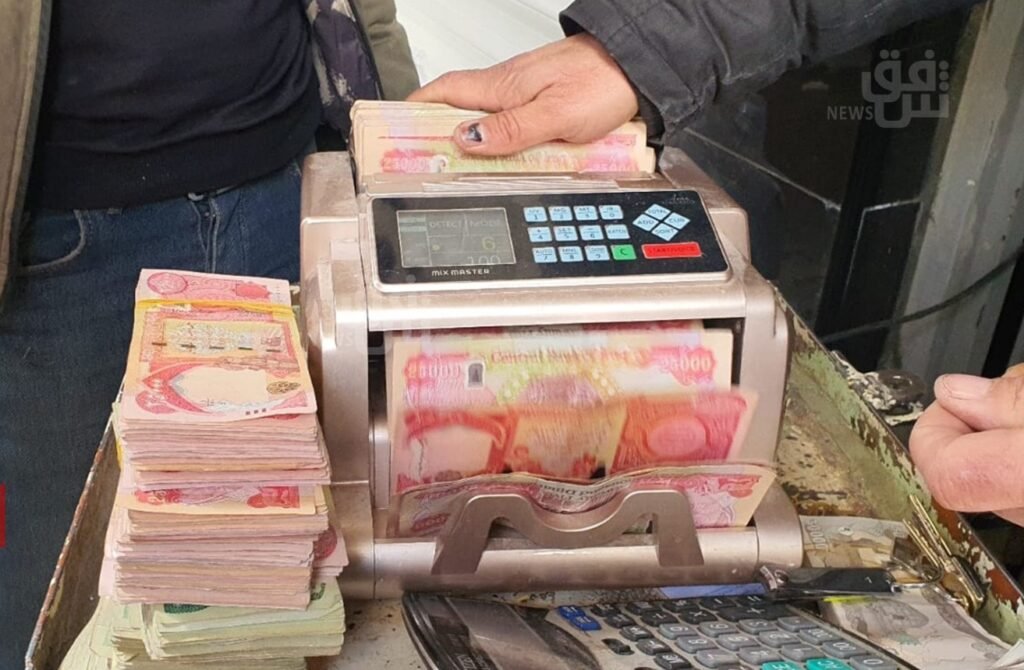 Islamic Union Bloc addresses salary matters for political prisoners and martyrs' families in Kurdistan 1 Islamic Union Bloc addresses salary matters for political prisoners and martyrs families in Kurdistan 1