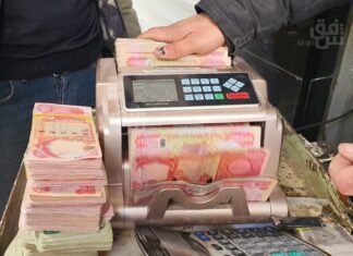 Islamic Union Bloc addresses salary matters for political prisoners and martyrs families in Kurdistan 1