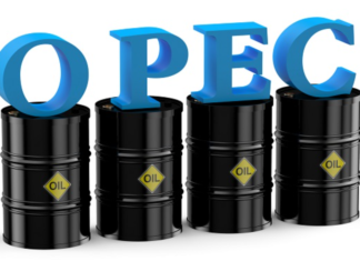 OPEC expected to maintain production policy amid rising oil prices