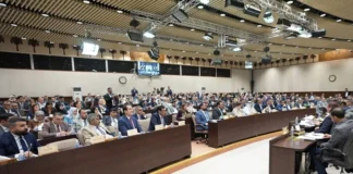 Parliament intends to amend 4 important laws during the upcoming sessions