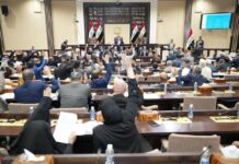 Parliamentary Committee: The House of Representatives will extend its legislative term until voting on the budget schedules