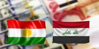 Parliamentary comment on paying the region’s salaries: Erbil did not abide by the agreements