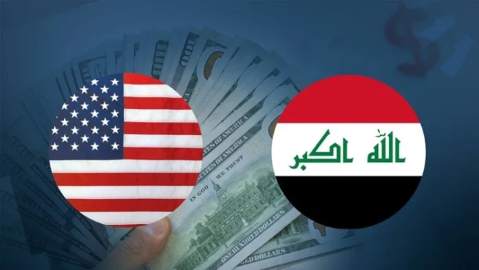 The Central Bank of Information: US restrictions on Iraqi banks will be lifted soon