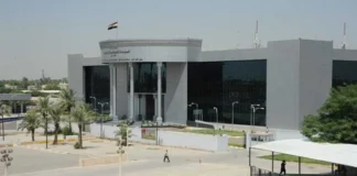 The Federal Court rejects the appeal to amend the Journalists Syndicate Law