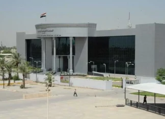 The Federal Court rejects the appeal to amend the Journalists Syndicate Law