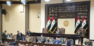 The House of Representatives adjourns its session until tomorrow, Wednesday