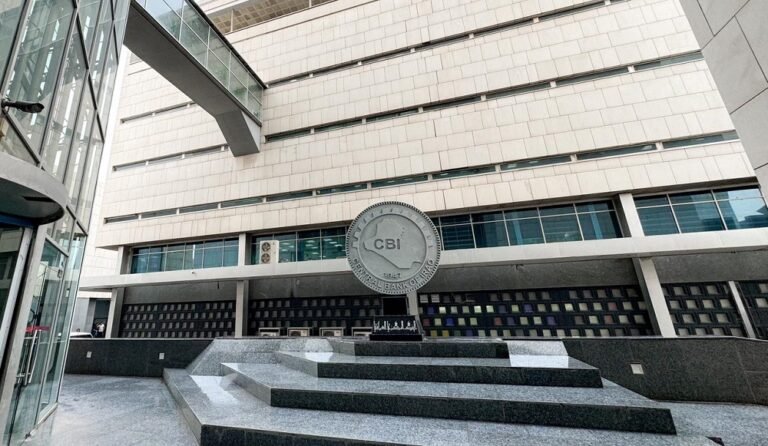 The Iraqi Central Bank sells more than a billion dollars in five days