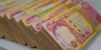 The government is considering granting loans to low-income people to purchase housing units