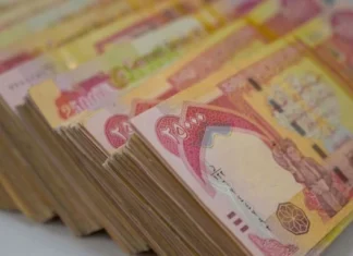 The government is considering granting loans to low-income people to purchase housing units