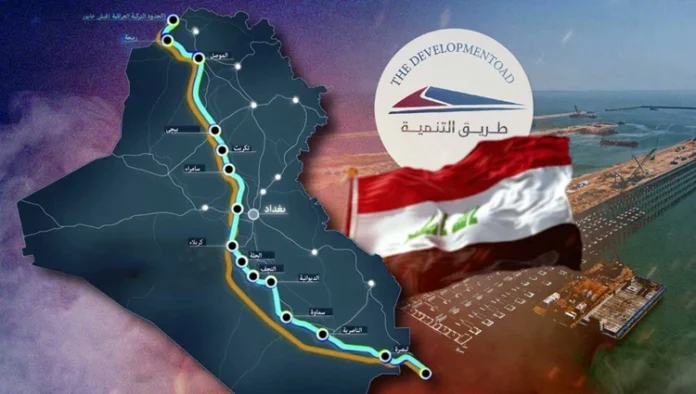Transportation announces the approval of Salah al-Din Governorate on the rail and land routes of the development road
