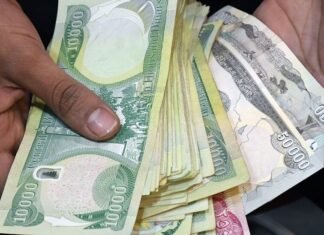 US dollar exchange rate continues to fall in Iraq