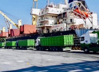 United Nations Iraq officially signed the Singapore agreement to resolve trade disputes