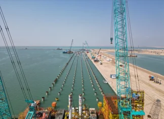 World Bank: Al-Faw Port put Iraq on the path to global trade