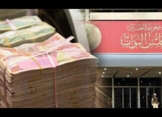 Pimpy – Iraqi Dinar Payday for everyone 04/29/24 maxresdefault 118