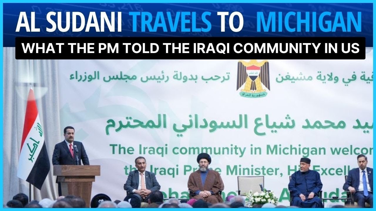 Edu Matrix – What the Iraqi PM Told Iraqi People Living in the US on Thursday