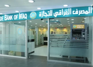 A bank participating in the process of localizing the salaries of employees in the region