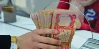 A deputy accuses Kurdish parties of trying to steal the salaries of the region's employees