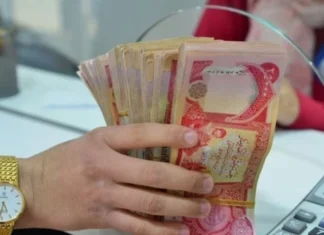 A deputy accuses Kurdish parties of trying to steal the salaries of the region's employees