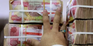 Al-Azm warns of the consequences of reducing Diyala’s budget to less than a quarter