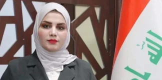 Al-Hawi demands the formation of a fact-finding committee on “oil contracts”