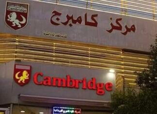 Al Malikis coalition The Iraqi government cannot protect American companies in Baghdad