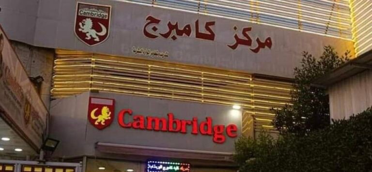 Al Malikis coalition The Iraqi government cannot protect American companies in Baghdad